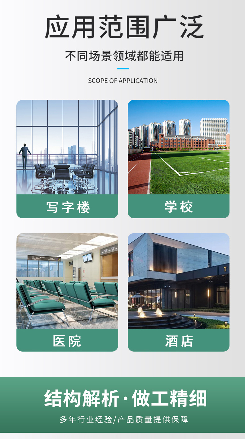 鋼木質(zhì)防火門(mén)_02.jpg