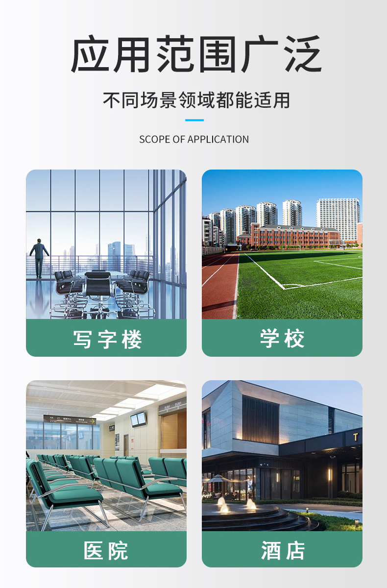 木質(zhì)套裝防火門_02.jpg