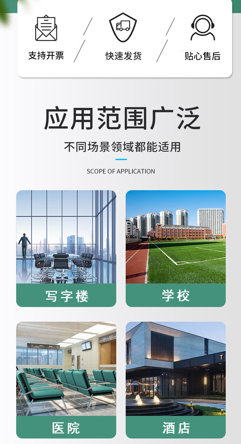木質(zhì)防火門(mén)_02.jpg