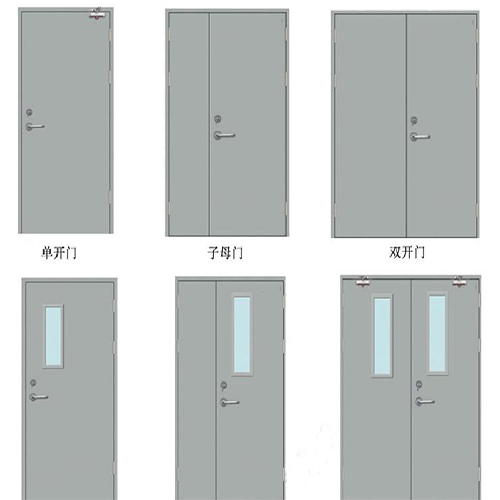 防火門(mén)分類.jpg