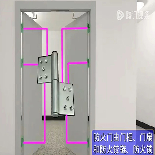 防火門合頁(yè).jpg